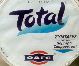 Yoghurt der griechischen Molkerei Fage